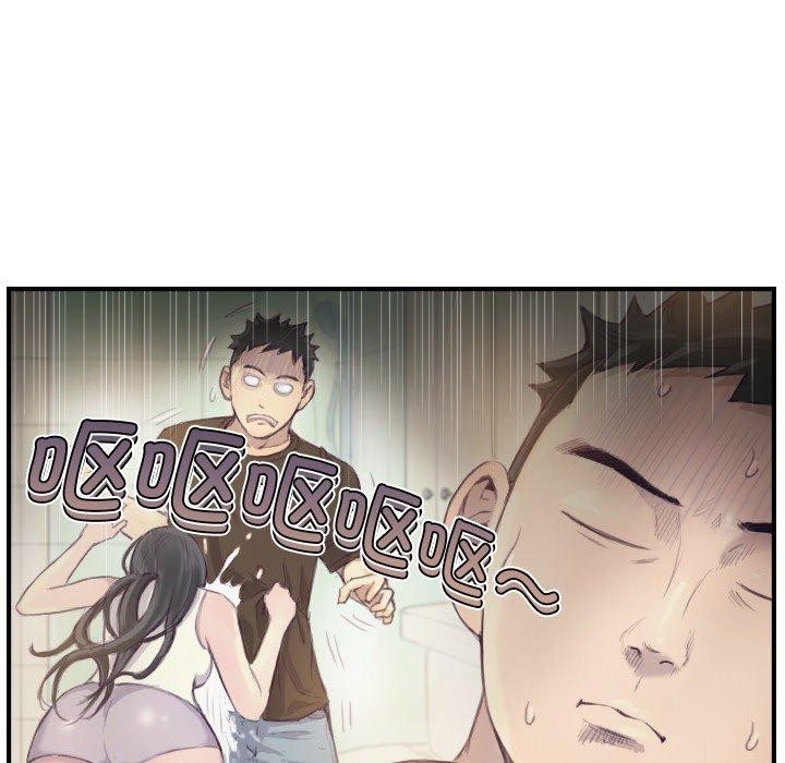 第21话 - 第8.jpg页