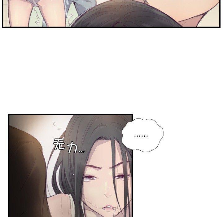 第21话 - 第9.jpg页