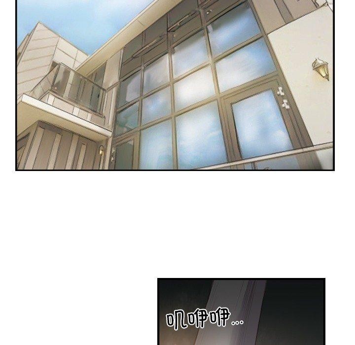 第21话 - 第13.jpg页