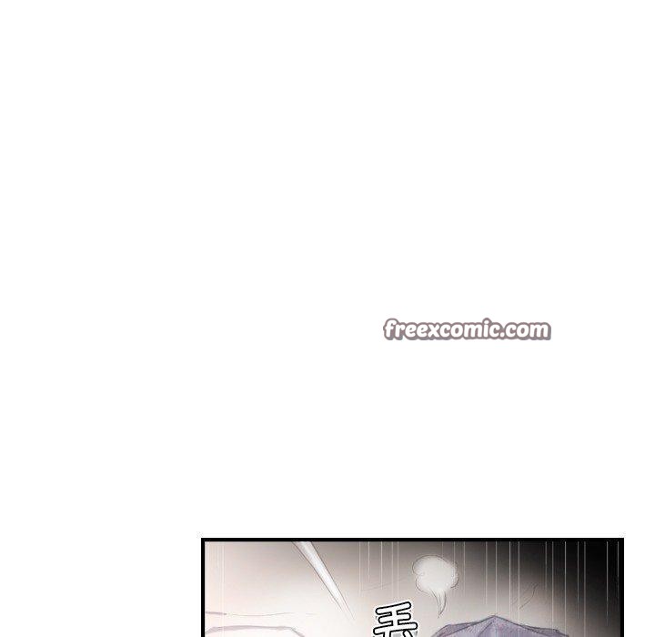 第21话 - 第16.jpg页