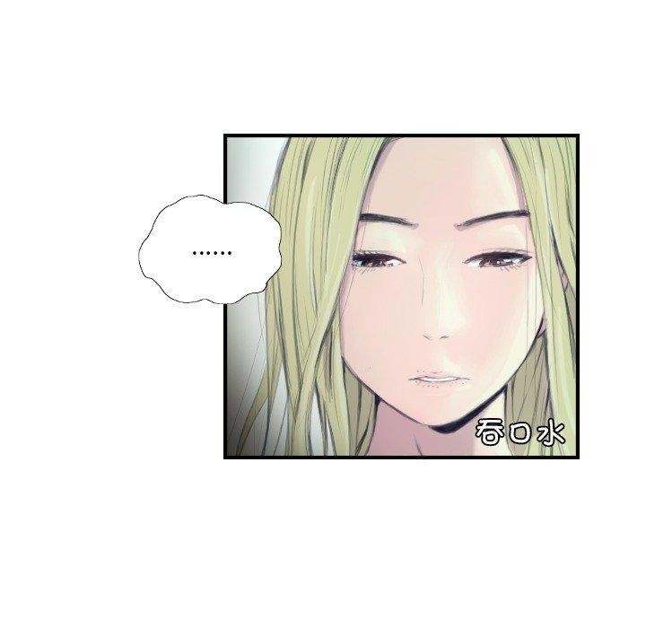 第21话 - 第23.jpg页