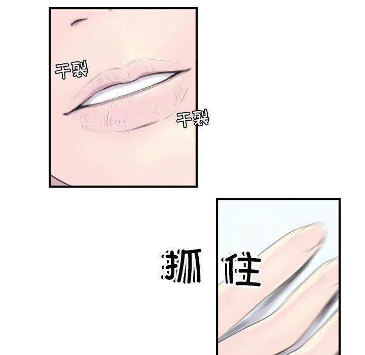 第21话 - 第24.jpg页