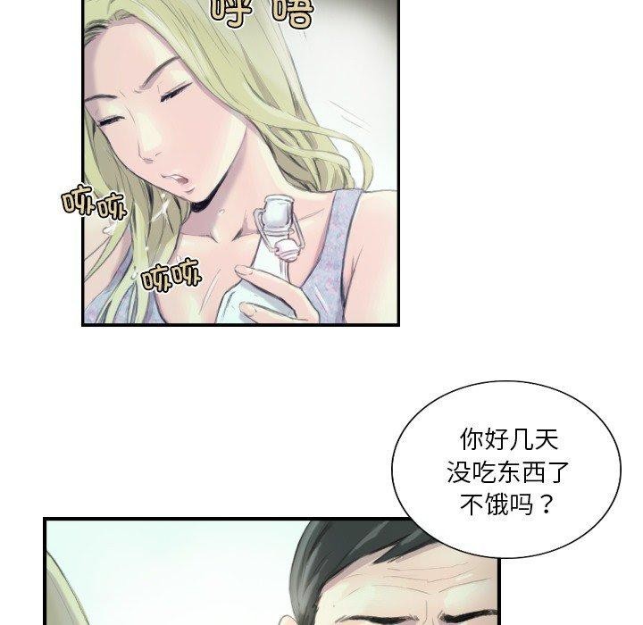 第21话 - 第26.jpg页