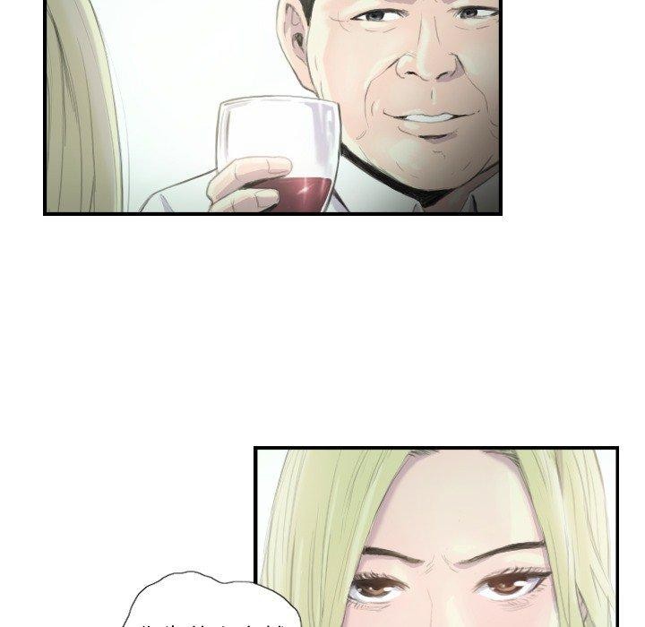第21话 - 第27.jpg页