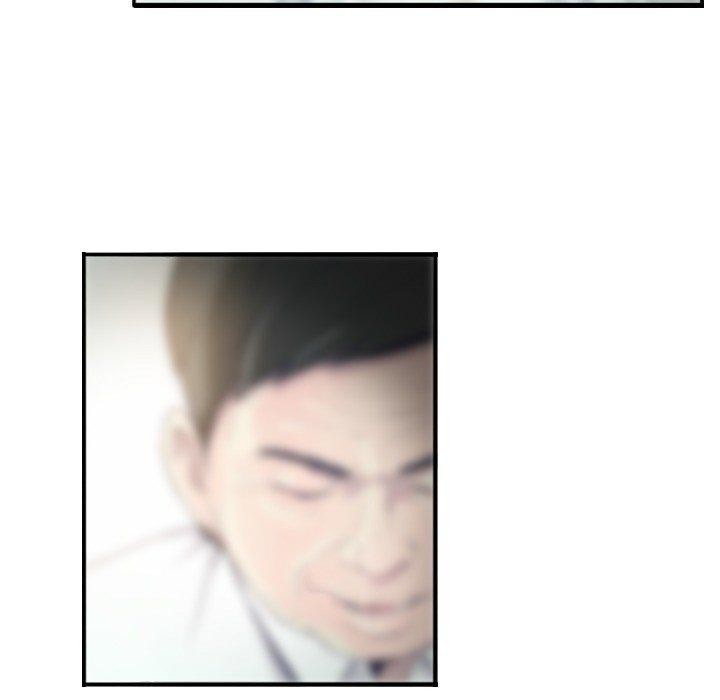 第21话 - 第47.jpg页