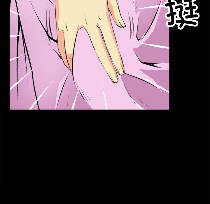 第16话 - 第19.jpg页
