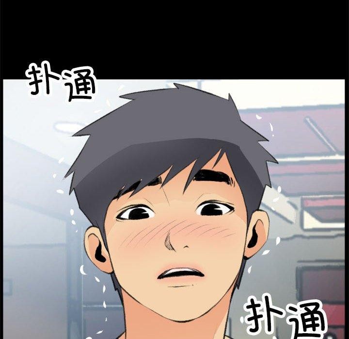 第16话 - 第22.jpg页
