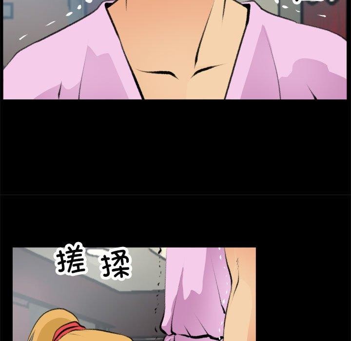 第16话 - 第23.jpg页