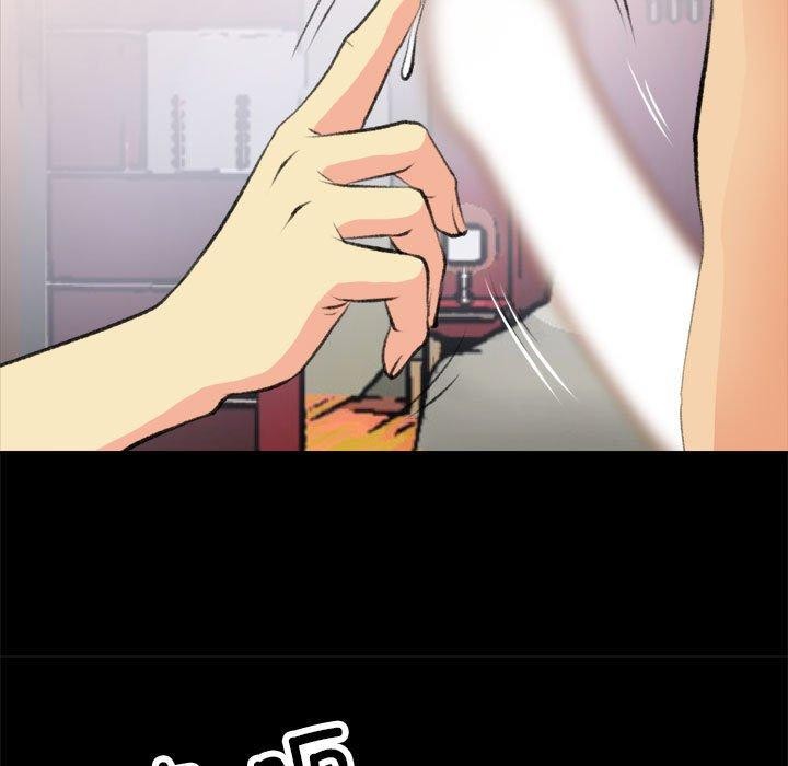 第16话 - 第37.jpg页