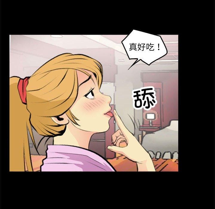 第16话 - 第40.jpg页