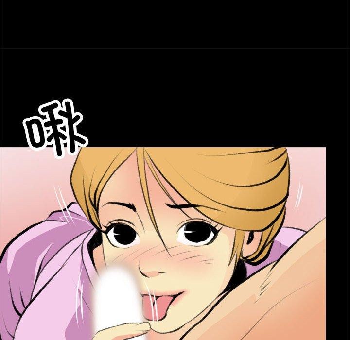 第16话 - 第52.jpg页