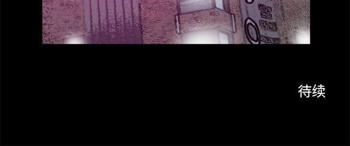 第16话 - 第66.jpg页