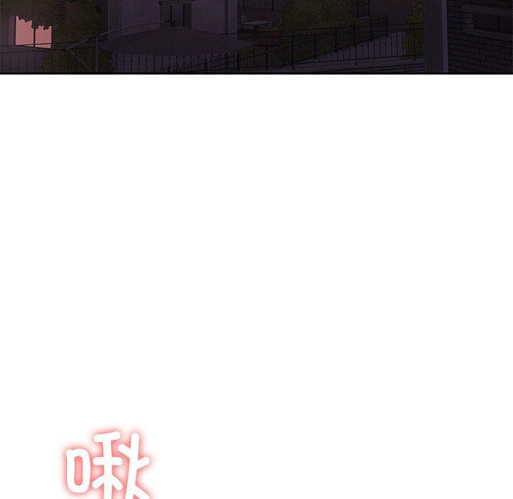 第13话 - 第6.jpg页