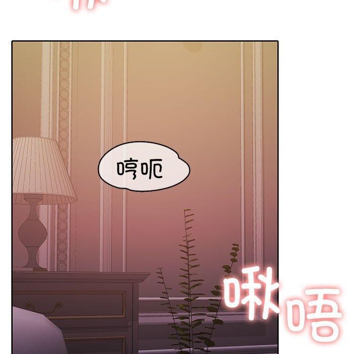 第13话 - 第7.jpg页