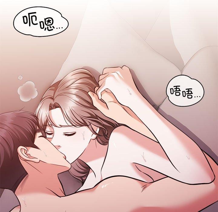第13话 - 第9.jpg页