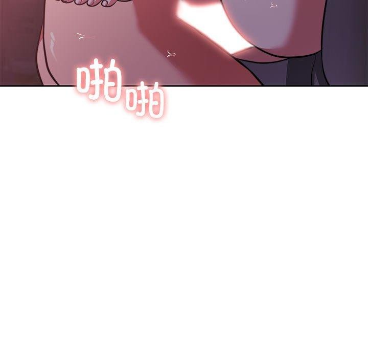 第13话 - 第13.jpg页