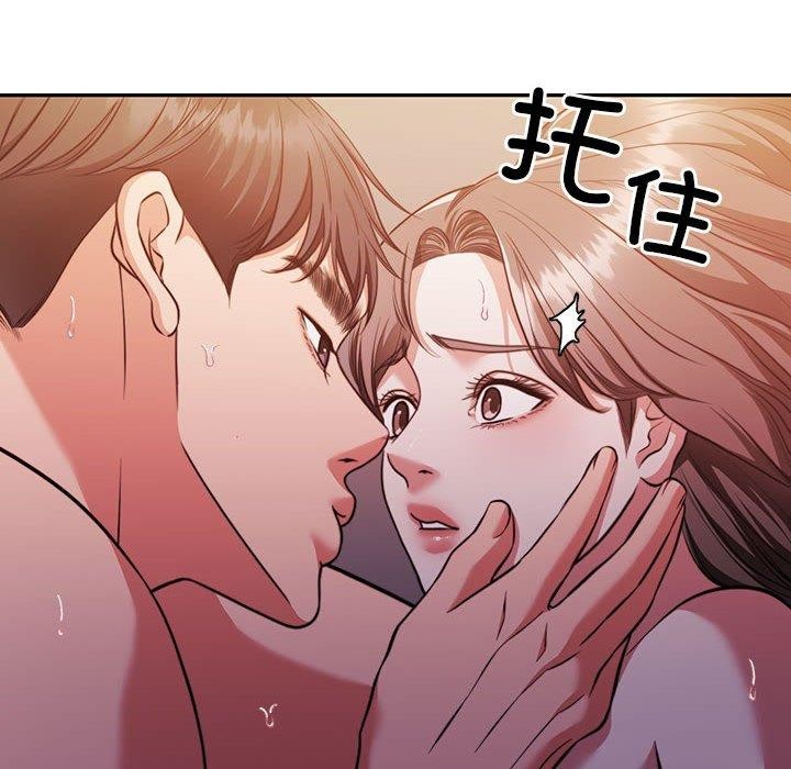 第13话 - 第14.jpg页