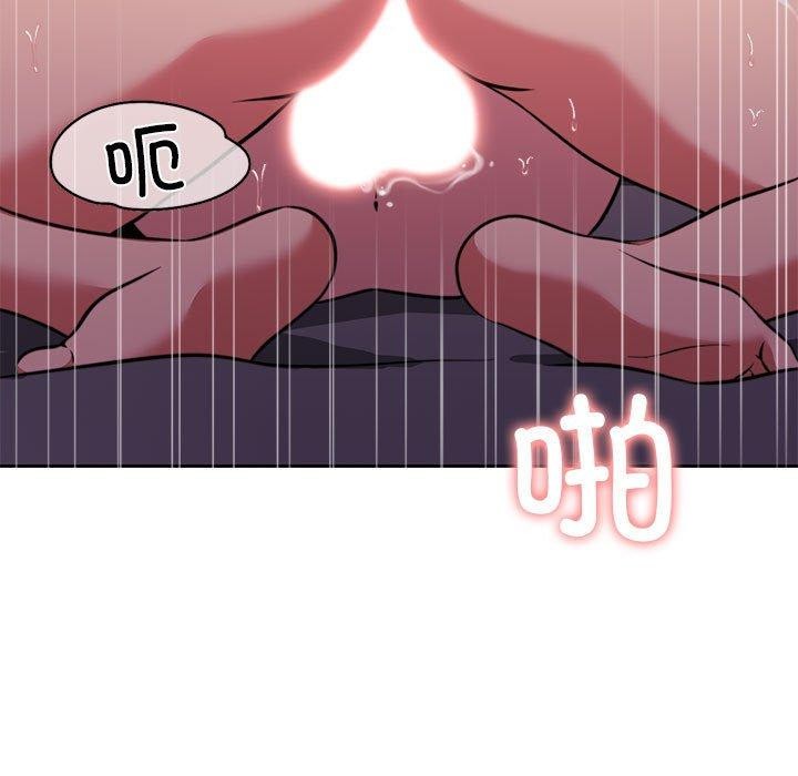 第13话 - 第19.jpg页