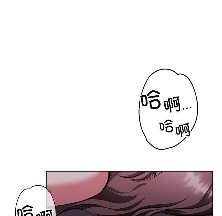第13话 - 第23.jpg页