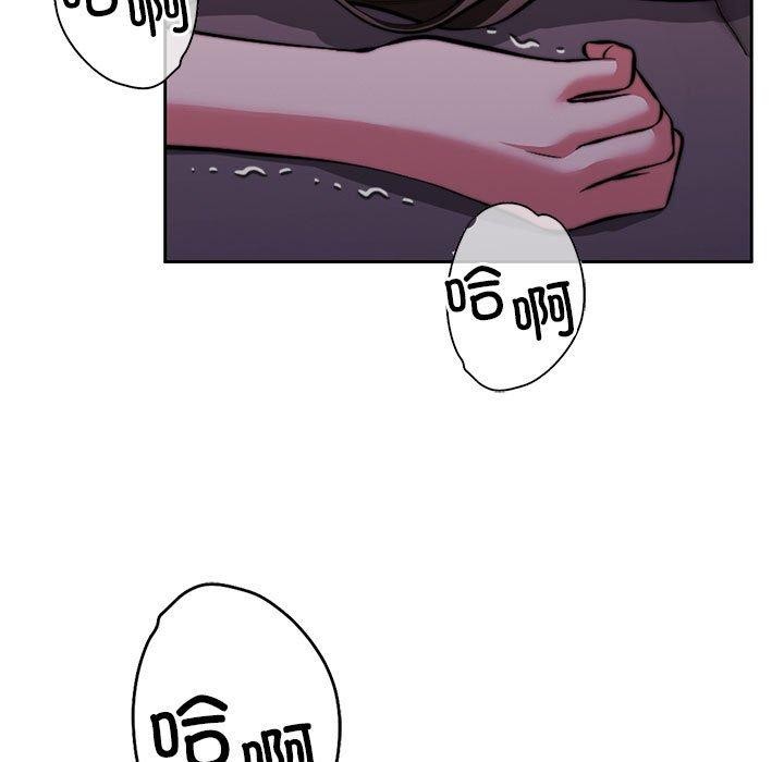 第13话 - 第24.jpg页