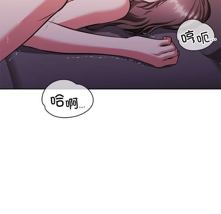 第13话 - 第26.jpg页