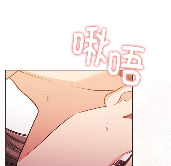 第13话 - 第27.jpg页