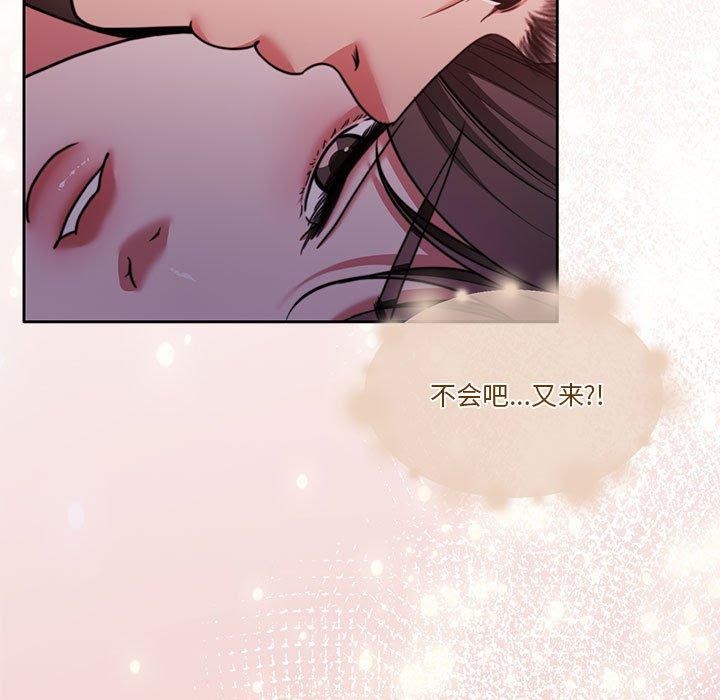 第13话 - 第28.jpg页