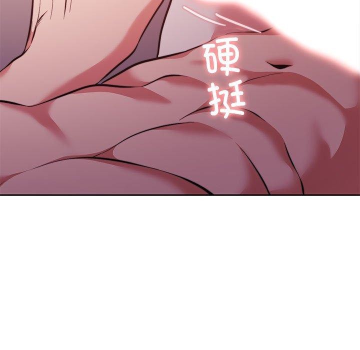第13话 - 第32.jpg页