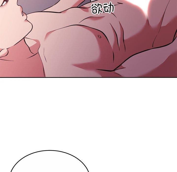 第13话 - 第35.jpg页
