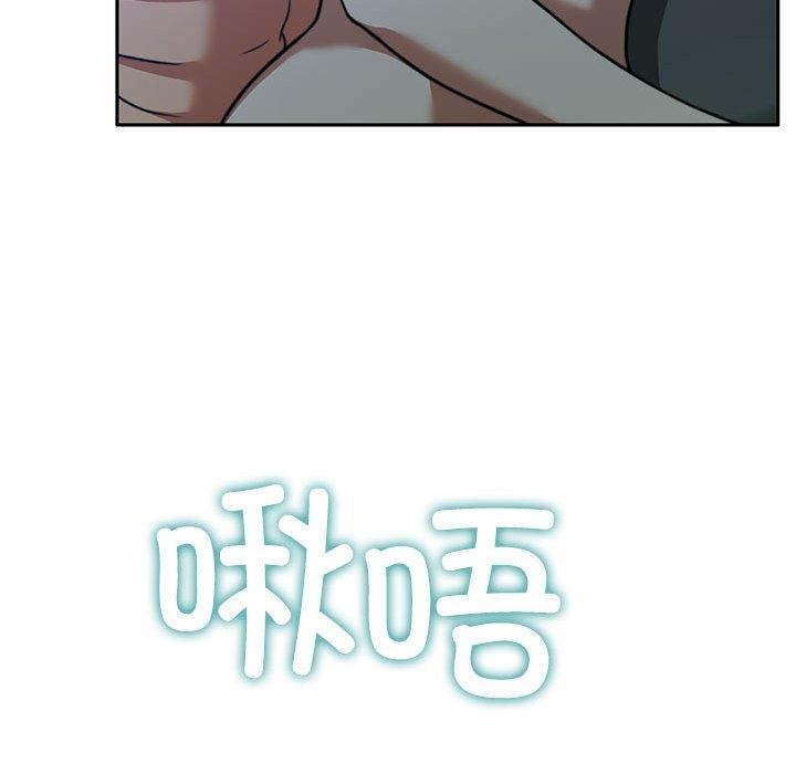 第13话 - 第58.jpg页