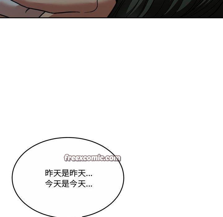 第13话 - 第60.jpg页