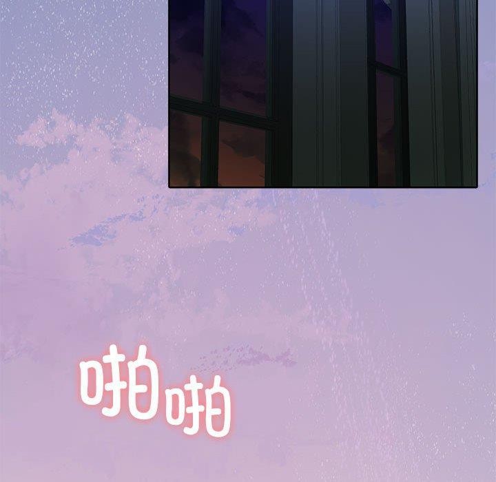第13话 - 第64.jpg页