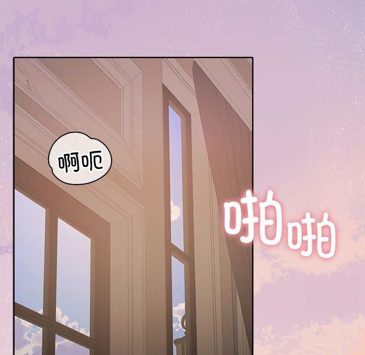 第13话 - 第65.jpg页