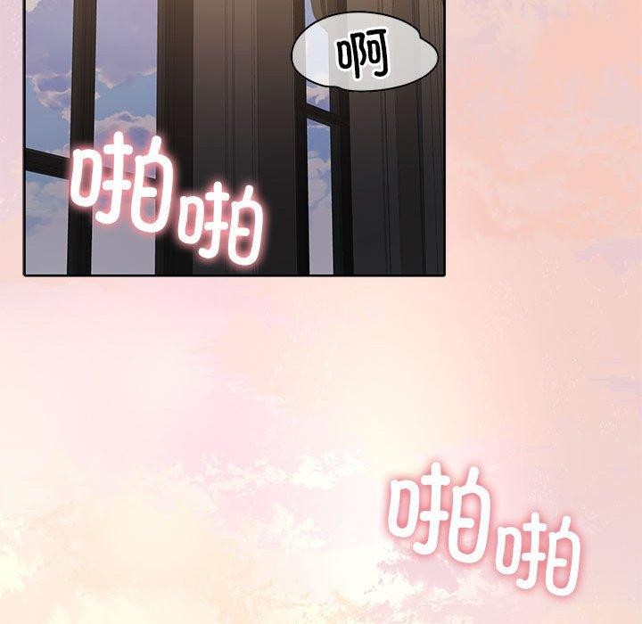 第13话 - 第66.jpg页
