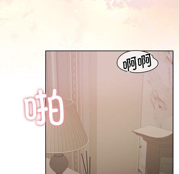 第13话 - 第67.jpg页