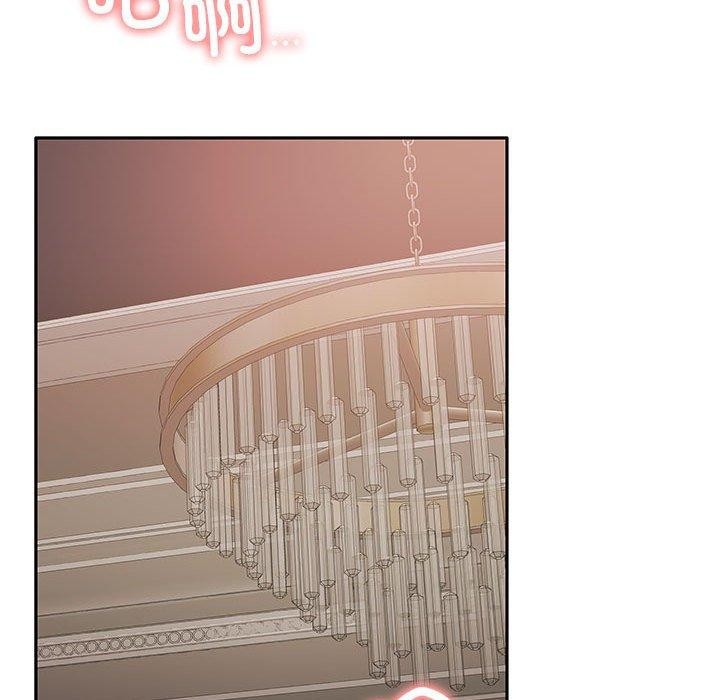 第13话 - 第87.jpg页