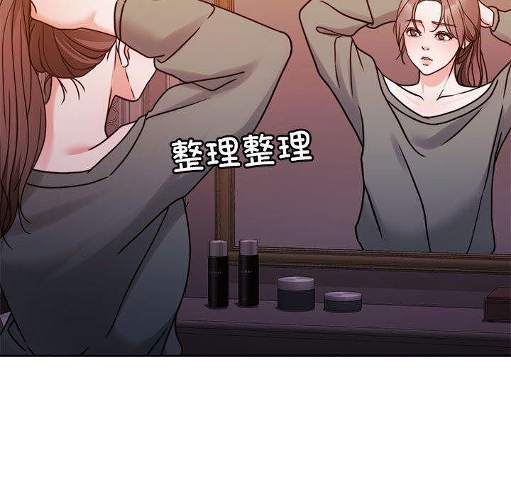 第13话 - 第103.jpg页
