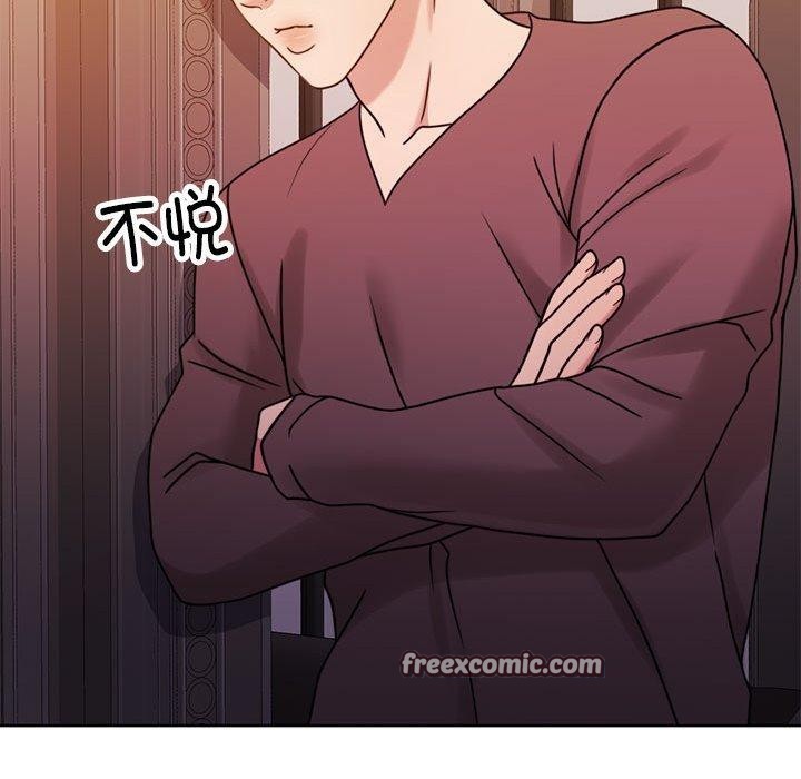 第13话 - 第105.jpg页