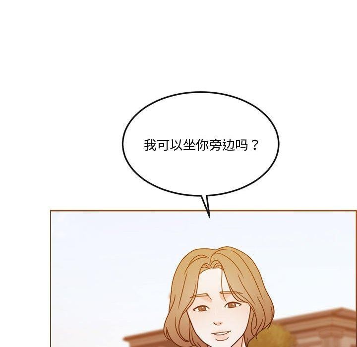 第13话 - 第117.jpg页