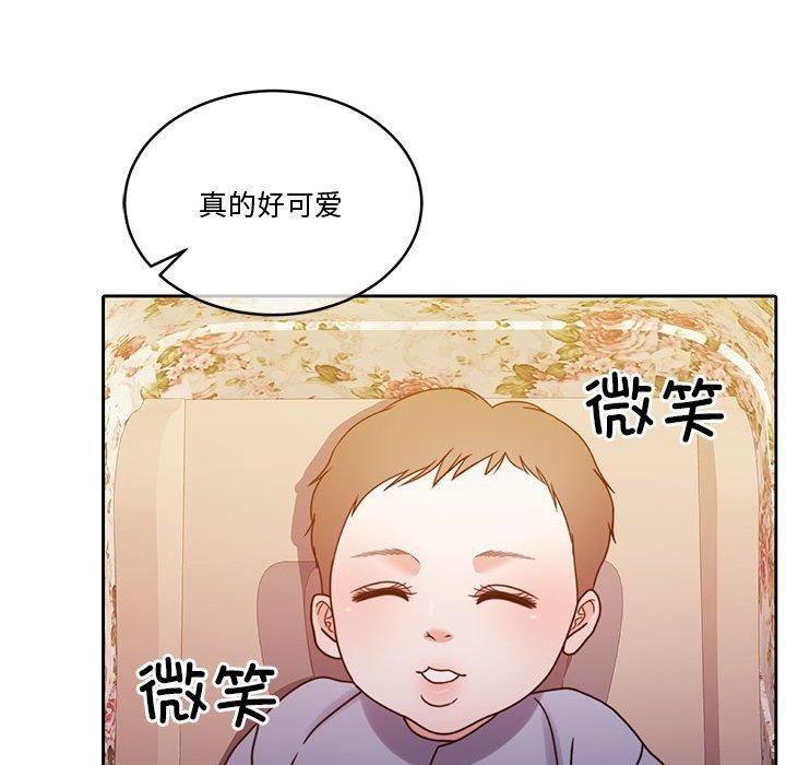 第13话 - 第123.jpg页