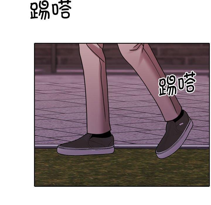 第13话 - 第127.jpg页