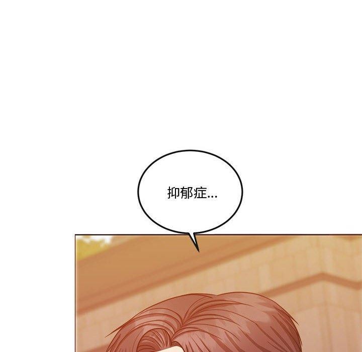 第13话 - 第146.jpg页