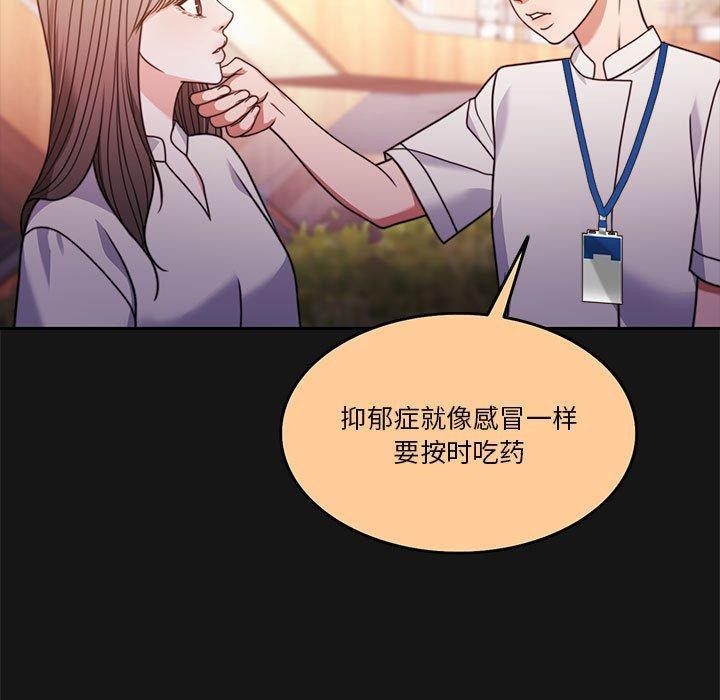 第13话 - 第162.jpg页