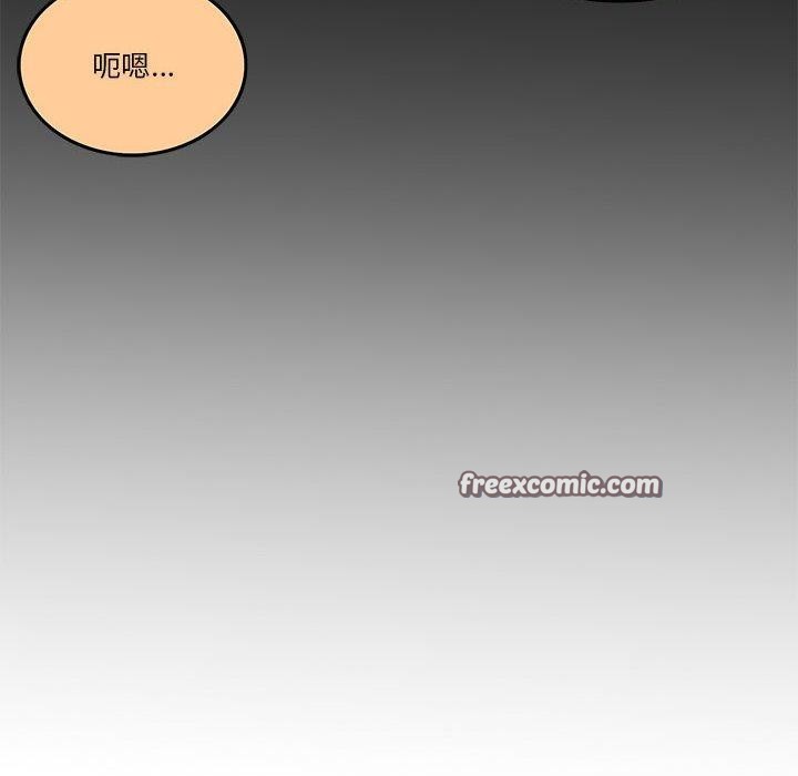第13话 - 第165.jpg页