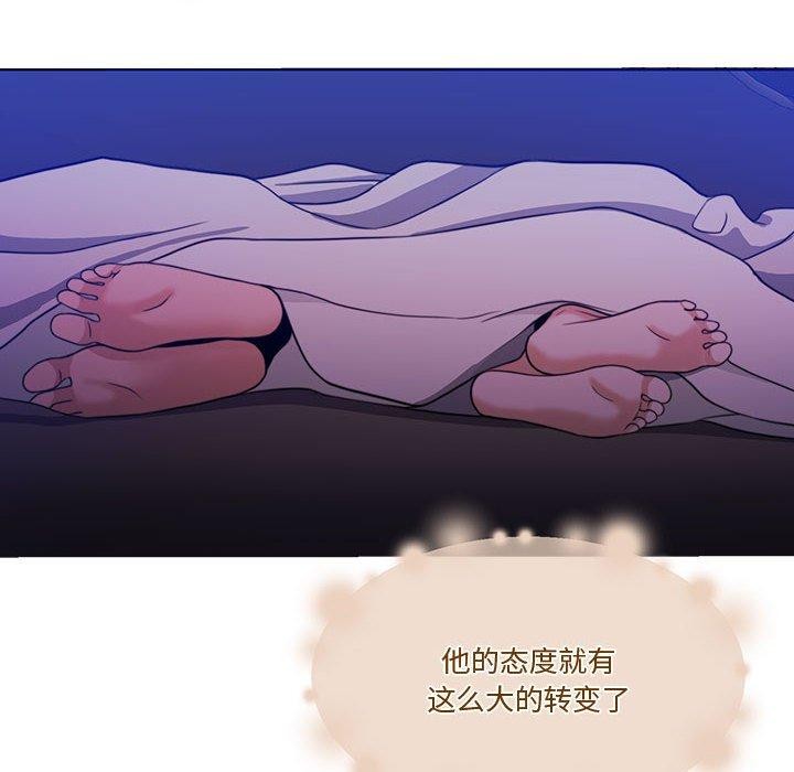 第13话 - 第178.jpg页
