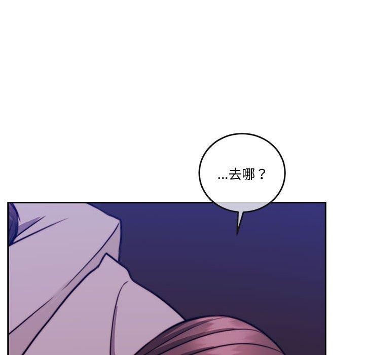 第13话 - 第181.jpg页