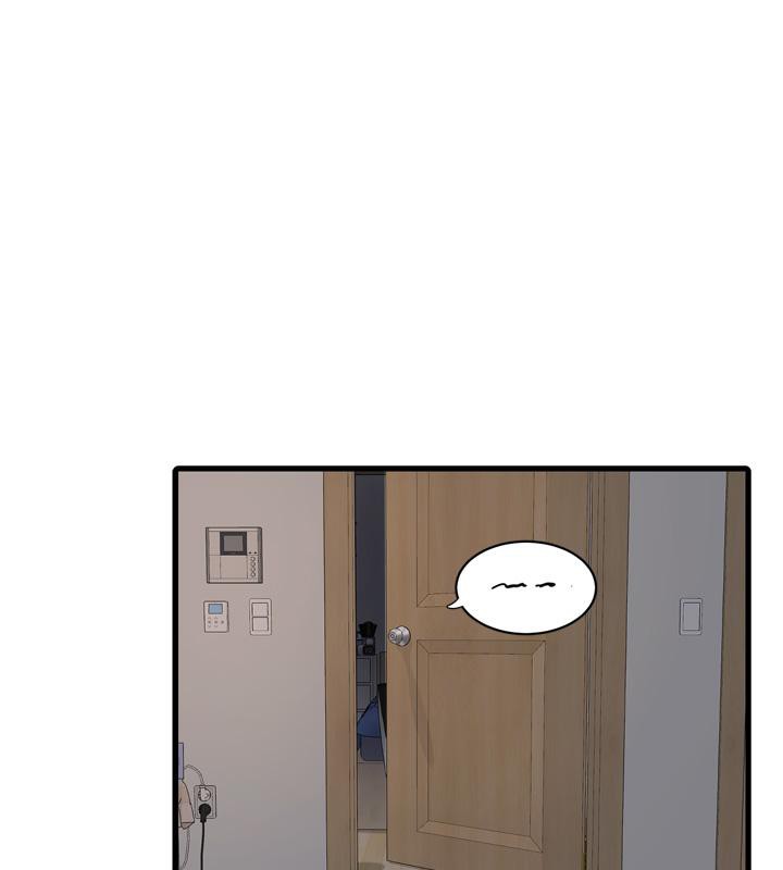 第71话-要不要进来陪我? - 第28.jpg页