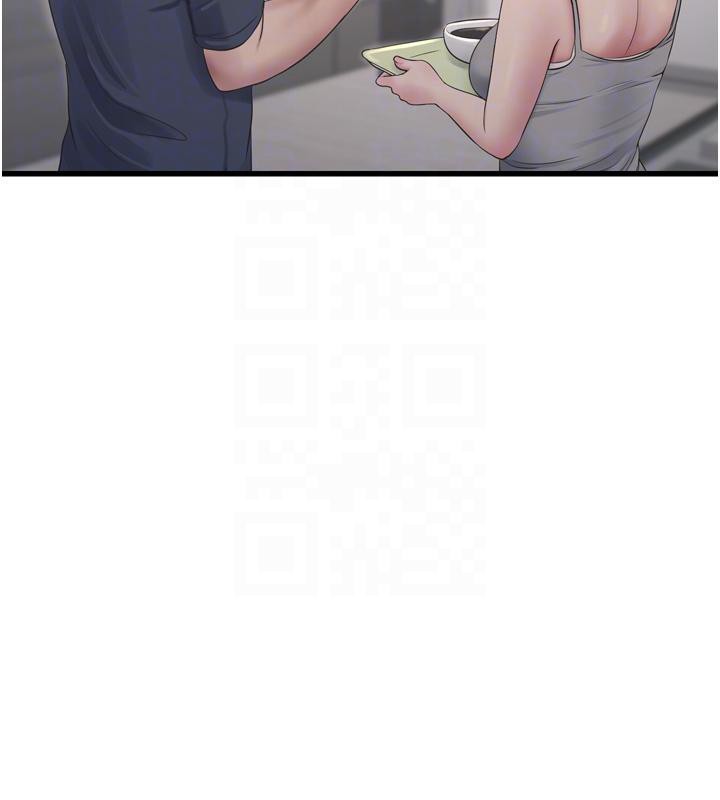 第71话-要不要进来陪我? - 第36.jpg页