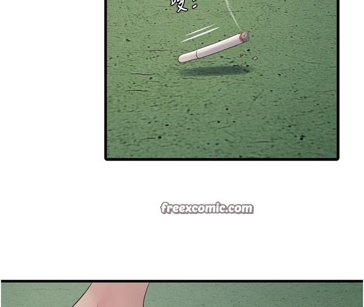 第71话-要不要进来陪我? - 第45.jpg页