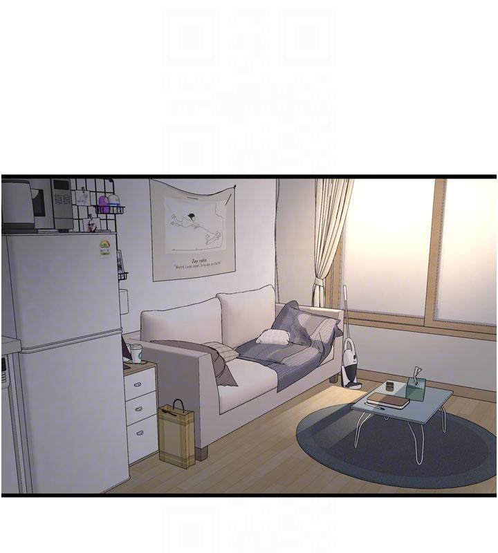 第71话-要不要进来陪我? - 第50.jpg页